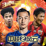 爱游戏平台