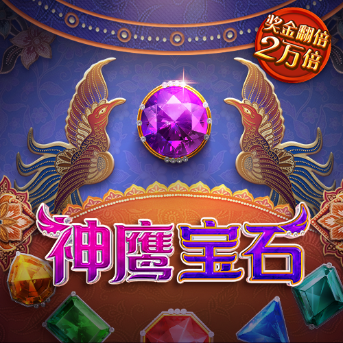 爱体育app官网登录入口