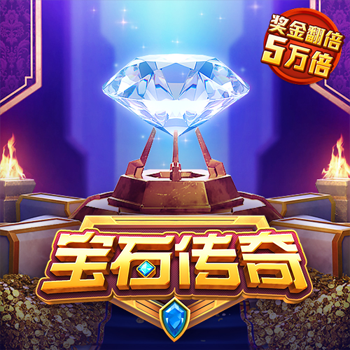 最新万博体育app手机版