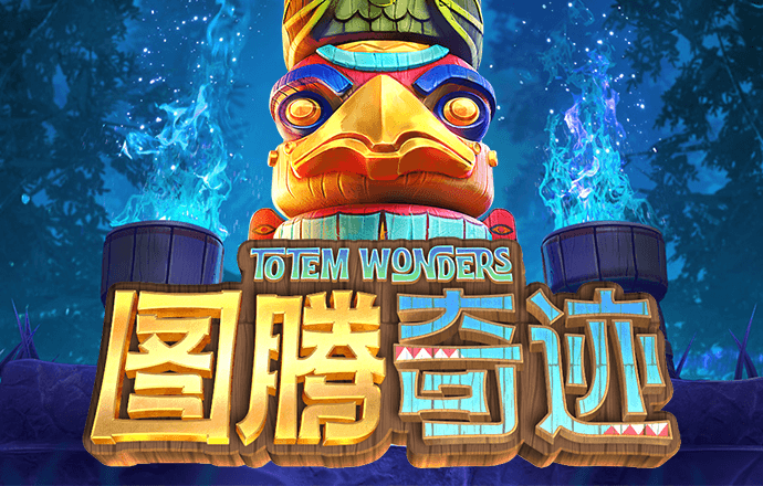 博鱼综合下载app