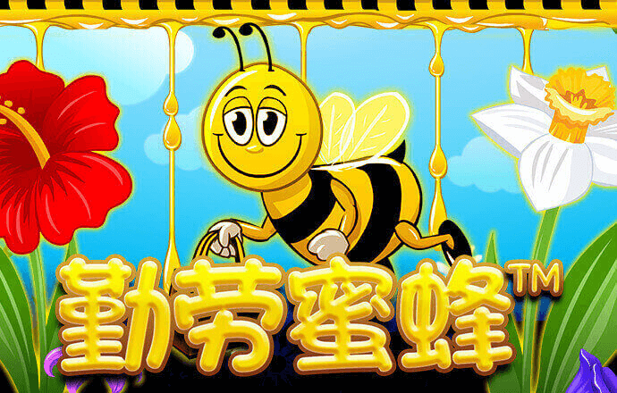 米乐体育手机app