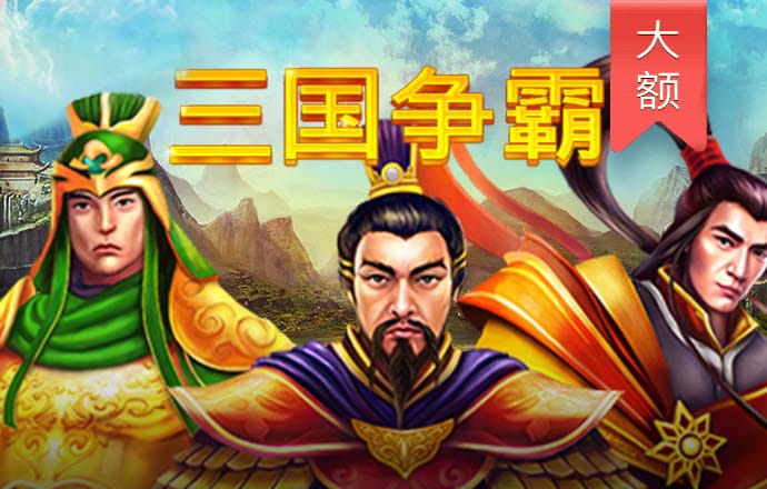 c7娱乐麻将胡了