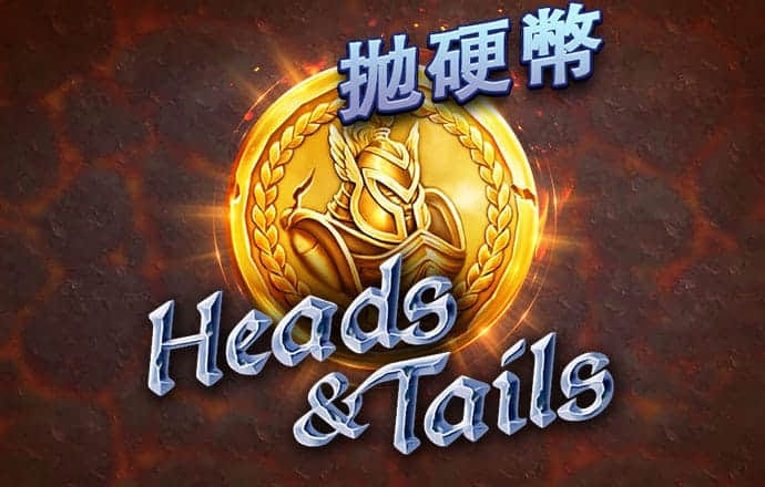 江南app官网