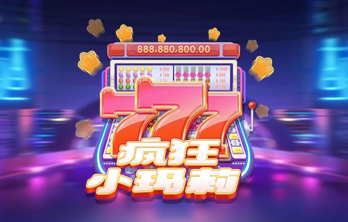 世博官网app