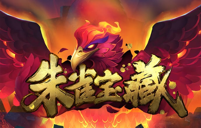 胜利体育官网
