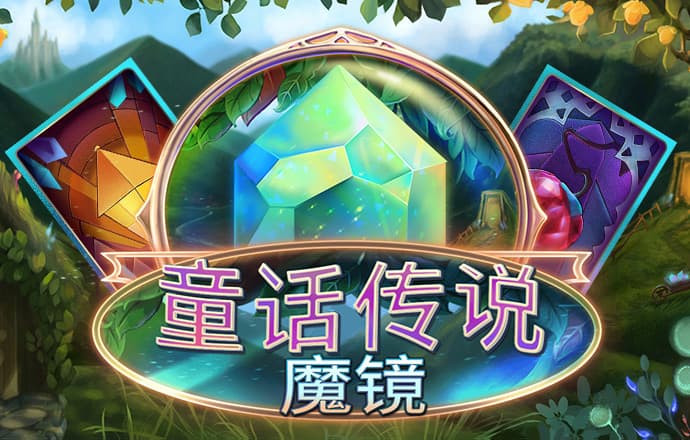 米乐m6app官网