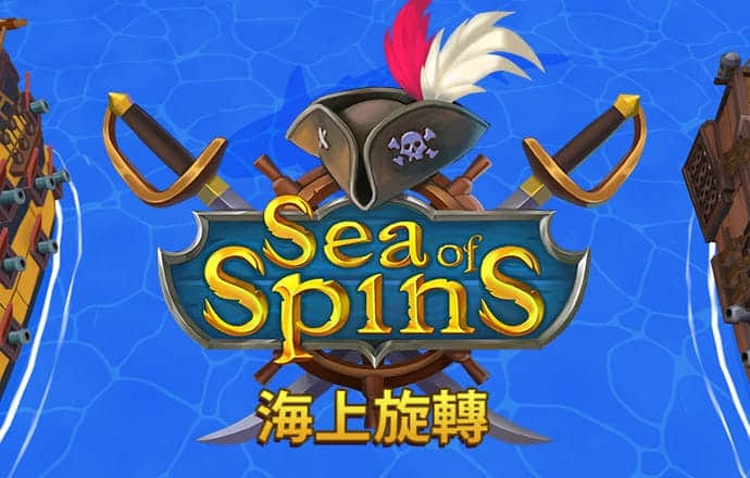 新万博全站app下载安装