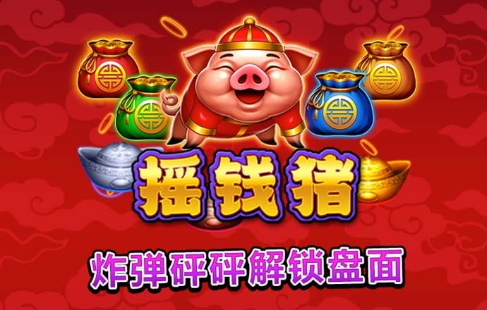 下载355彩票平台